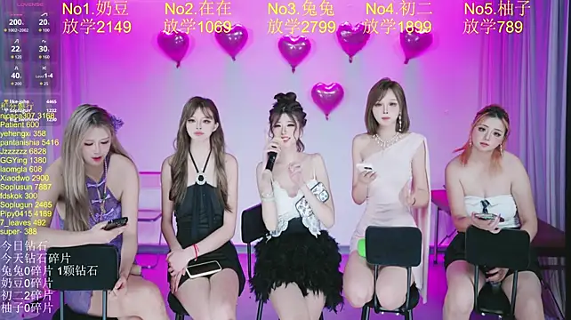DY-002 网络视讯表演