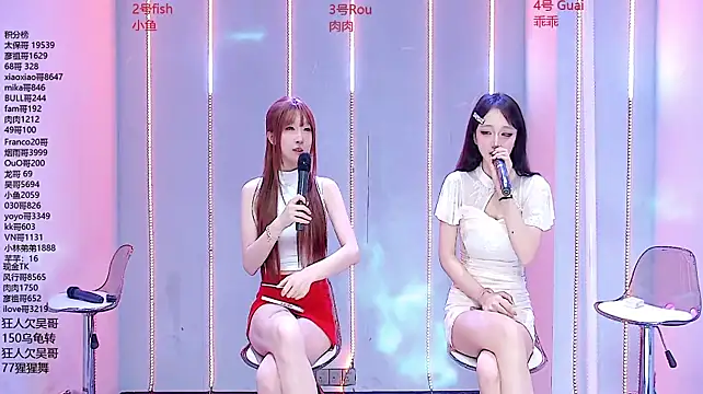 Fortun-888 라이브 XXX 채팅