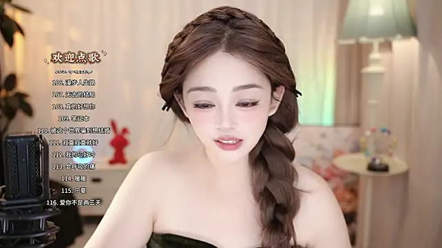 Anne-w Live XXX-chat