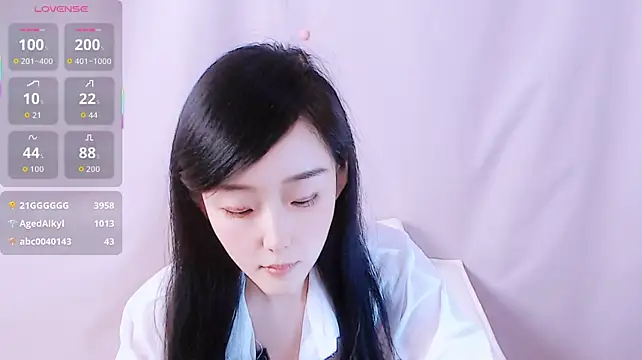 Niannian- 라이브 XXX 채팅