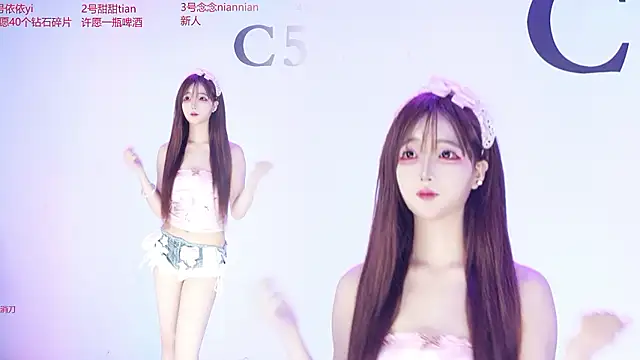 C5888 Chat XXX live