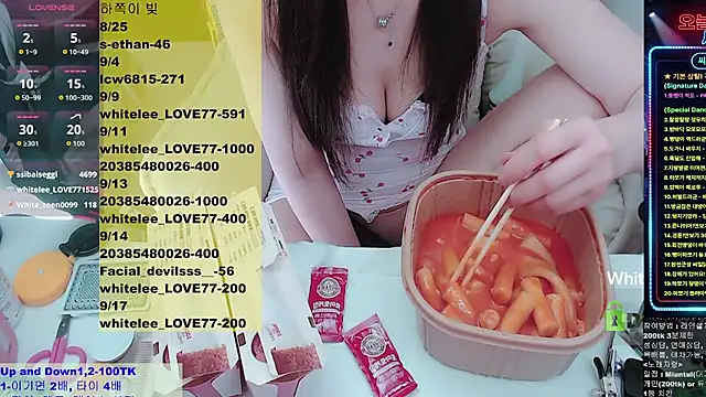 whitelee2 live XXX chat