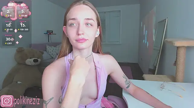 MoonDust's Live XXX Chat