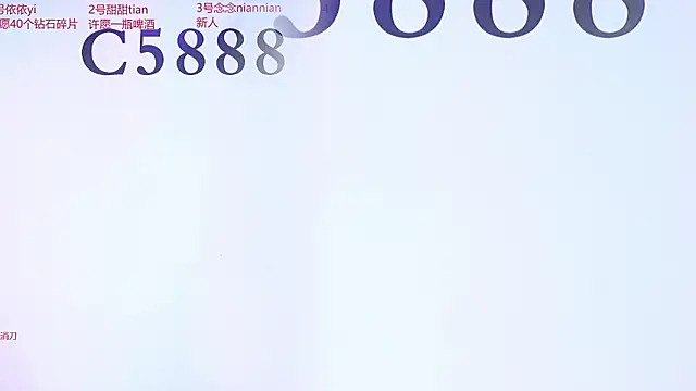 Živý XXX chat C5888