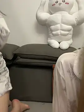 Chatroom XXX en direct de yyydgda