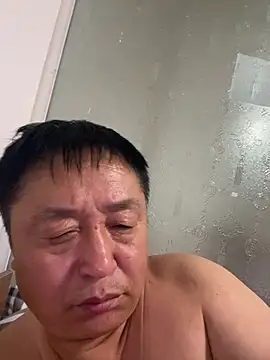 Chat XXX Live vip889900