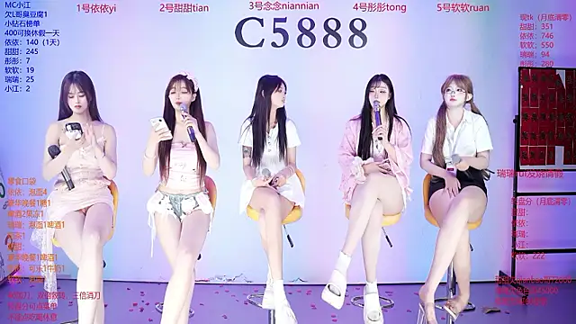 C5888 Live XXX Chat