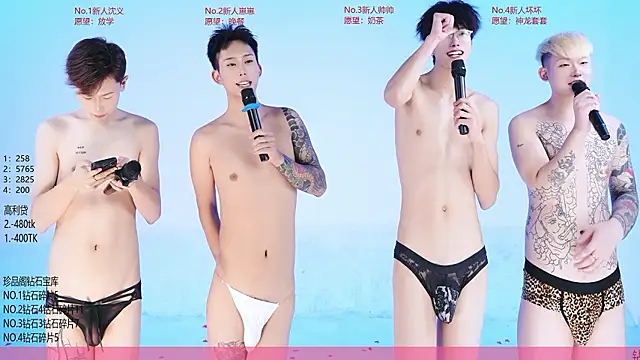 Exo-bigGG – Naživo XXX chat