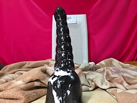 Maria666cd élő XXX-chatje