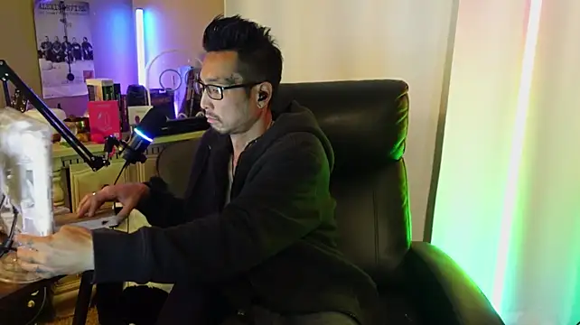 Chat XXX en directo de Ghost11_11