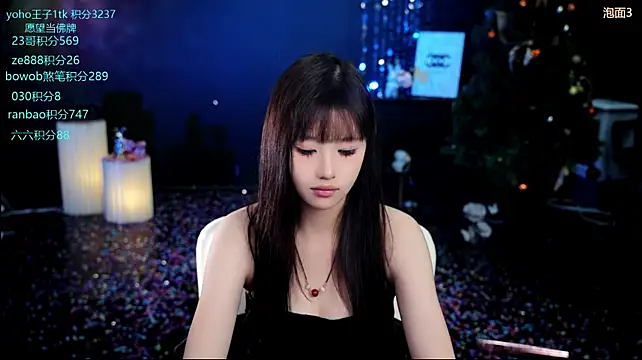 Cookie-Ran's Live XXX Chat