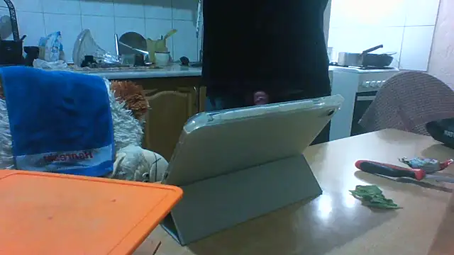 Czat XXX na żywo – KaelNox