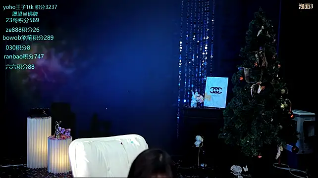 Cookie-Ran Live XXX-Chat