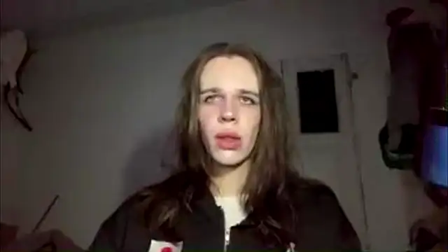 Онлайн чат XXX HotFemBooy