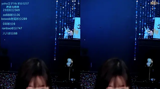 Cookie-Ran's Live XXX Chat