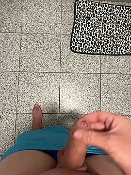 Онлайн чат XXX ionutpapi8