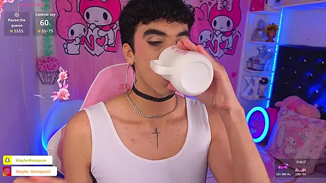 Chat XXX en directo de Kheyler_1