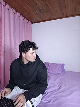 Czat XXX na żywo – Wildseductor1