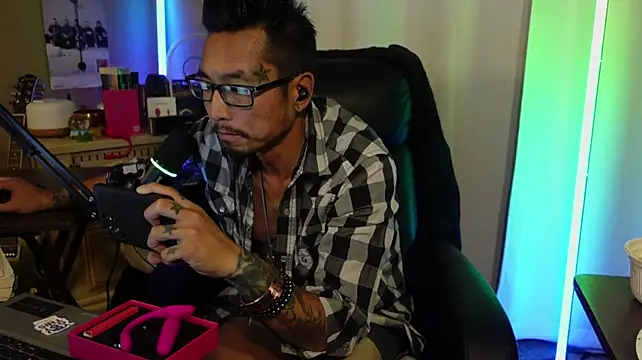 Chat XXX ao vivo de Ghost11_11