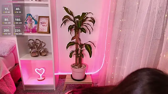RoseSweet_ XXX чат на живо