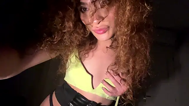 Онлайн чат XXX QueenRabbitX