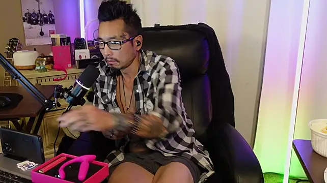 Chatroom XXX en direct de Ghost11_11