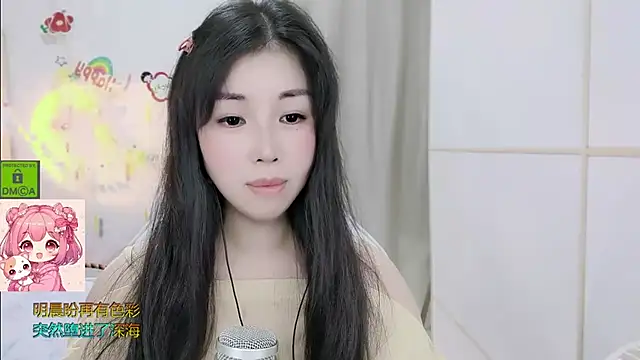HK_angelchloe লাইভ XXX চ্যাট