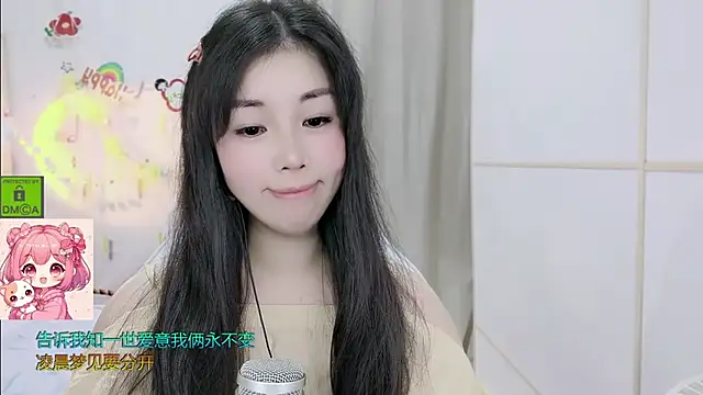 HK_angelchloe's Live XXX Chat
