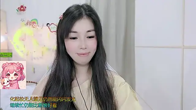 แชท XXX สดของ HK_angelchloe