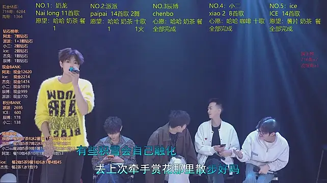 NCT-111 Chat XXX in diretta