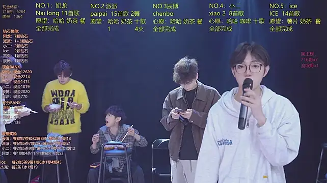 NCT-111 Chat XXX in diretta