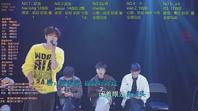Chat XXX Live NCT-111