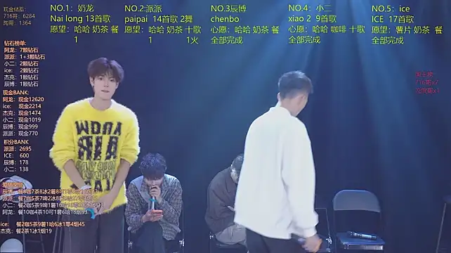 Sembang XXX Secara Langsung NCT-111