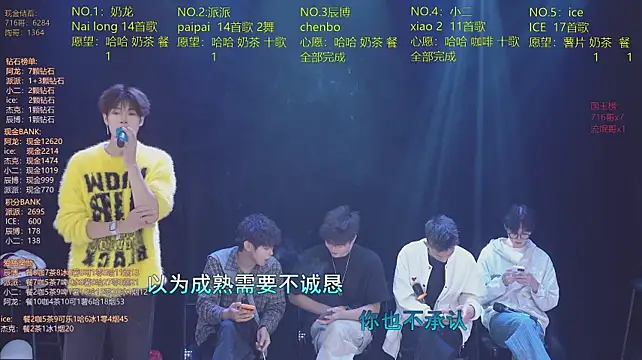 NCT-111 Chat XXX live