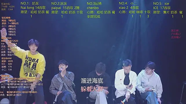 NCT-111 Chat XXX live