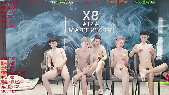 SX-001 Chat XXX live