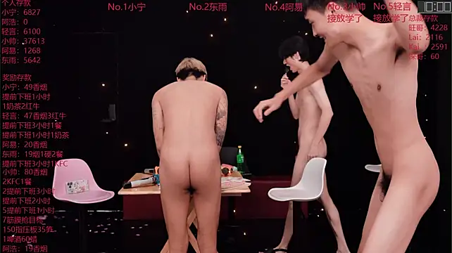 Chat XXX en directo de ATM-16888