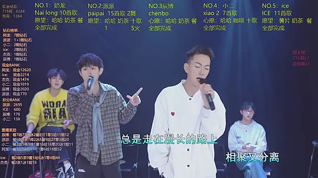 NCT-111 Chat XXX live