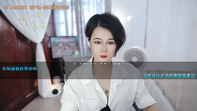 Fan_ting's Live XXX Chat