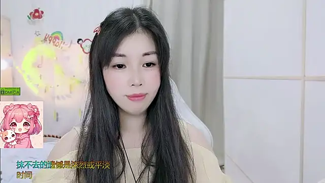 HK_angelchloe লাইভ XXX চ্যাট