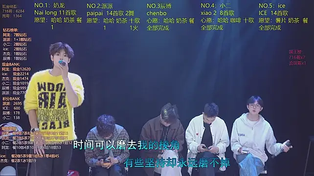 دردشة NCT-111 الجنسية المباشرة