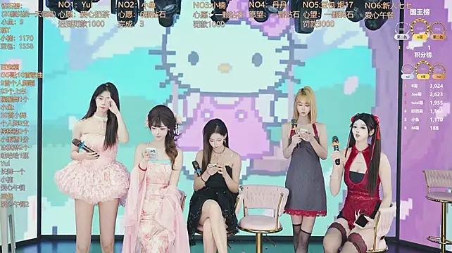 LY-101 Live XXX-Chat