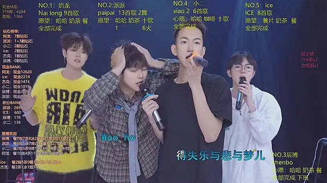 NCT-111n Live XXX chat