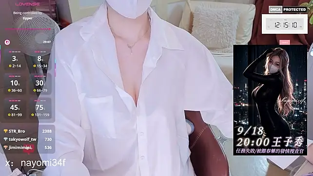 Chat XXX Live nayomi_34f