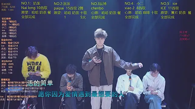 NCT-111 Chat XXX live