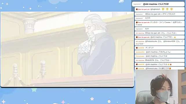 Chat XXX Live marumaru_00