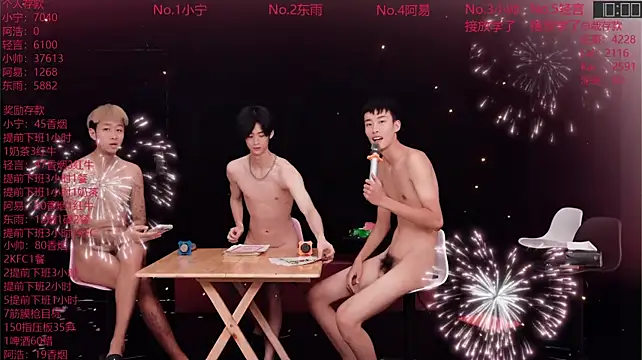 ATM-16888 live XXX chat