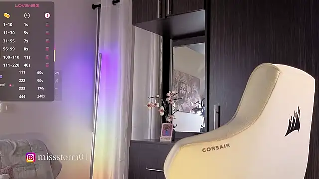 misstorm1: онлайн-секс-чат
