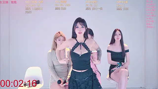 IVE-111 现场XXX聊天