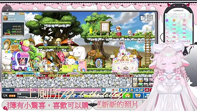 Chat XXX en directo de Fatis-Rin-Meow